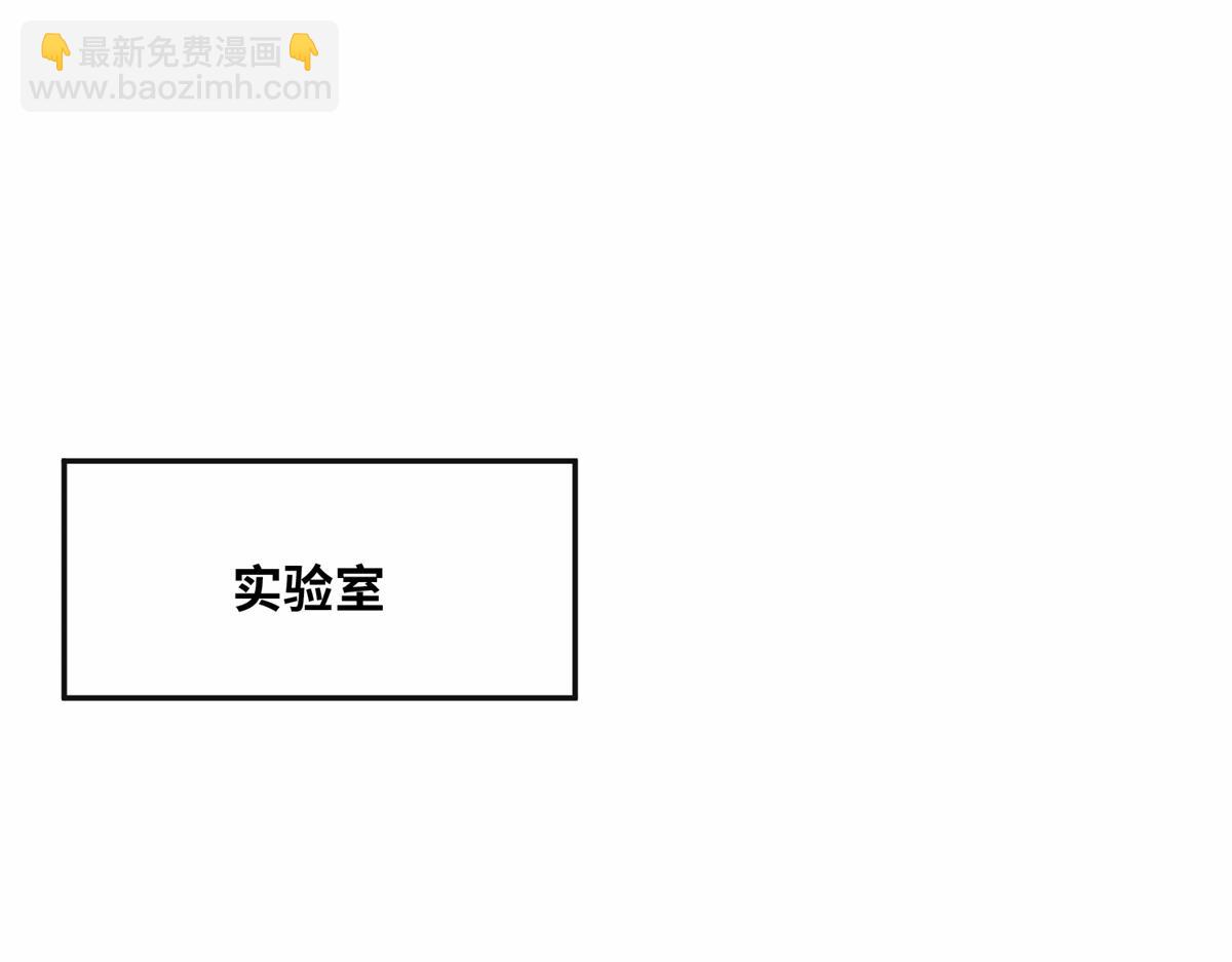 《最闪亮的星河》57 难题，就这？ 第10页