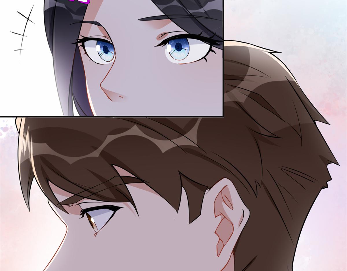 《最闪亮的星河》59 给姐整无语了 第18页