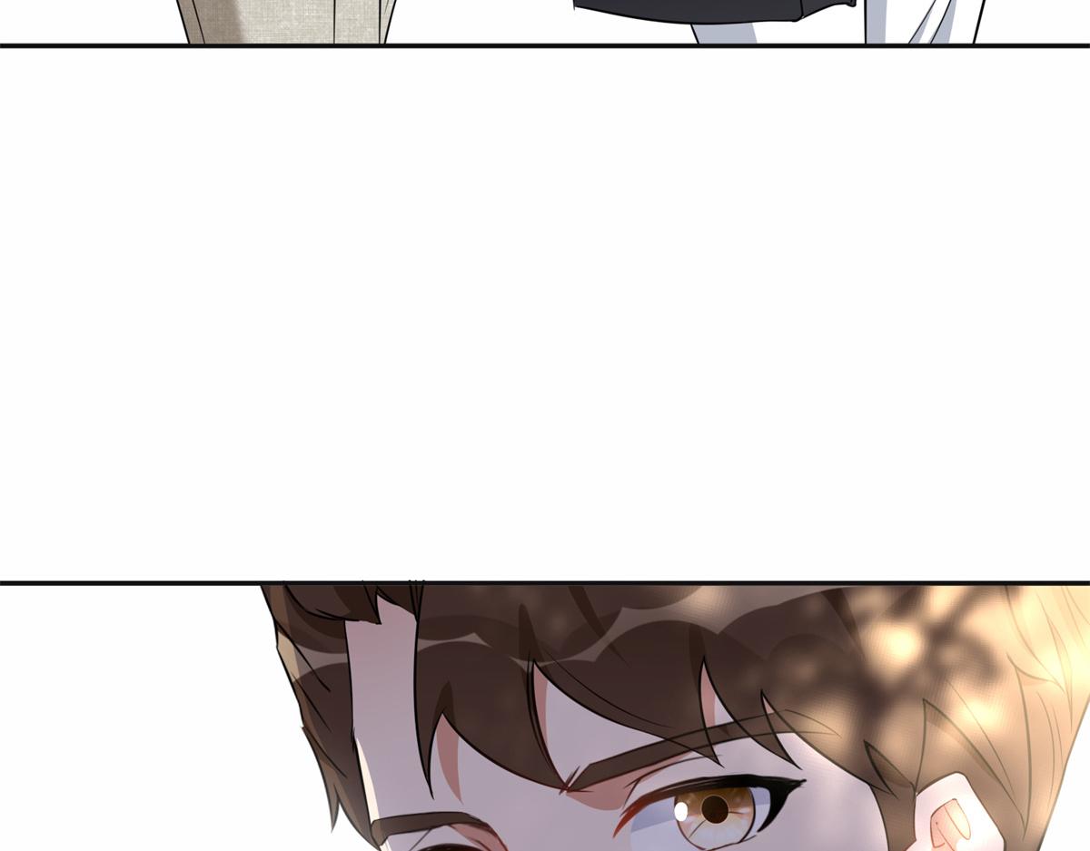 《最闪亮的星河》59 给姐整无语了 第33页
