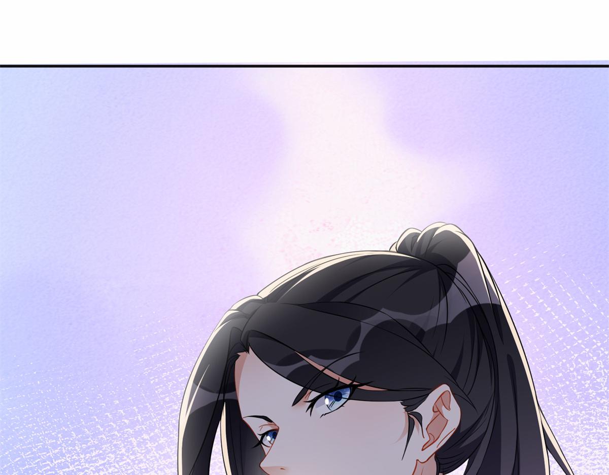 《最闪亮的星河》59 给姐整无语了 第3页