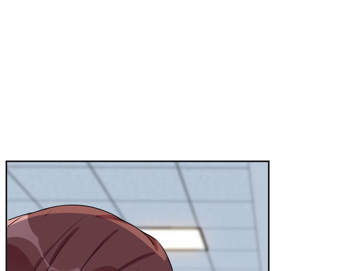 《最闪亮的星河》59 给姐整无语了 第6页