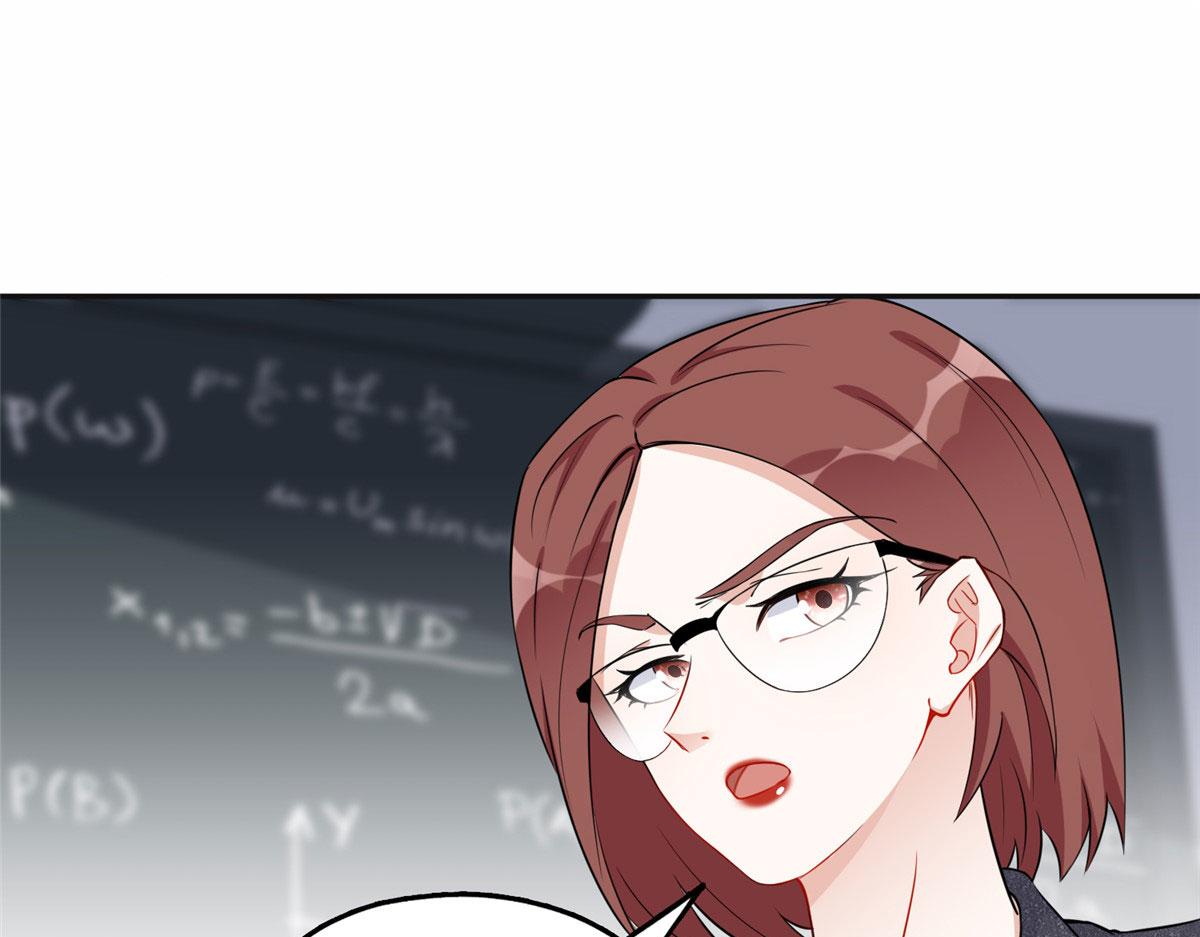 《最闪亮的星河》58 打脸云若冰 第25页
