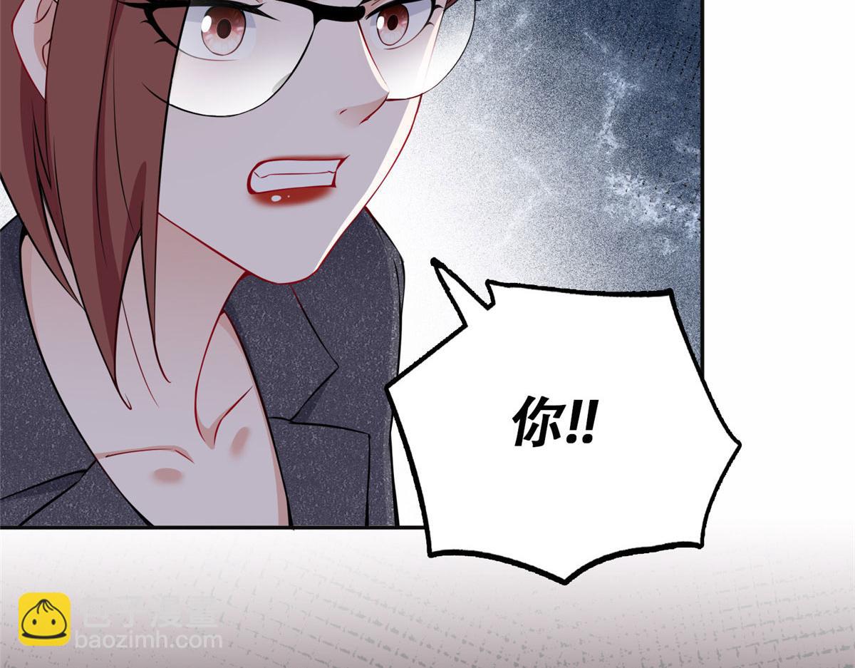 《最闪亮的星河》56 接受挑战！ 第49页