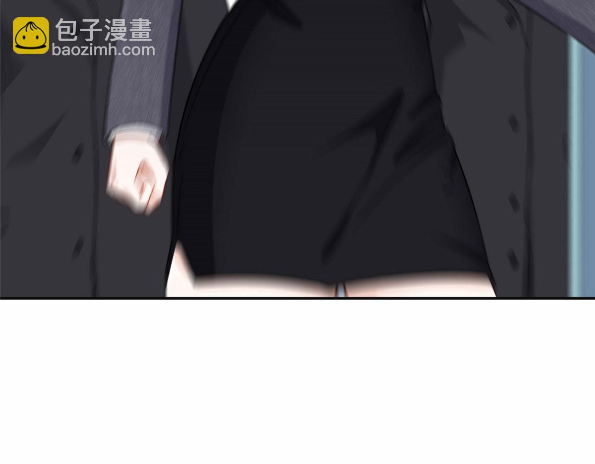 《最闪亮的星河》56 接受挑战！ 第6页
