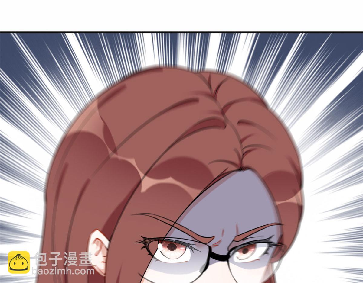 《最闪亮的星河》56 接受挑战！ 第7页