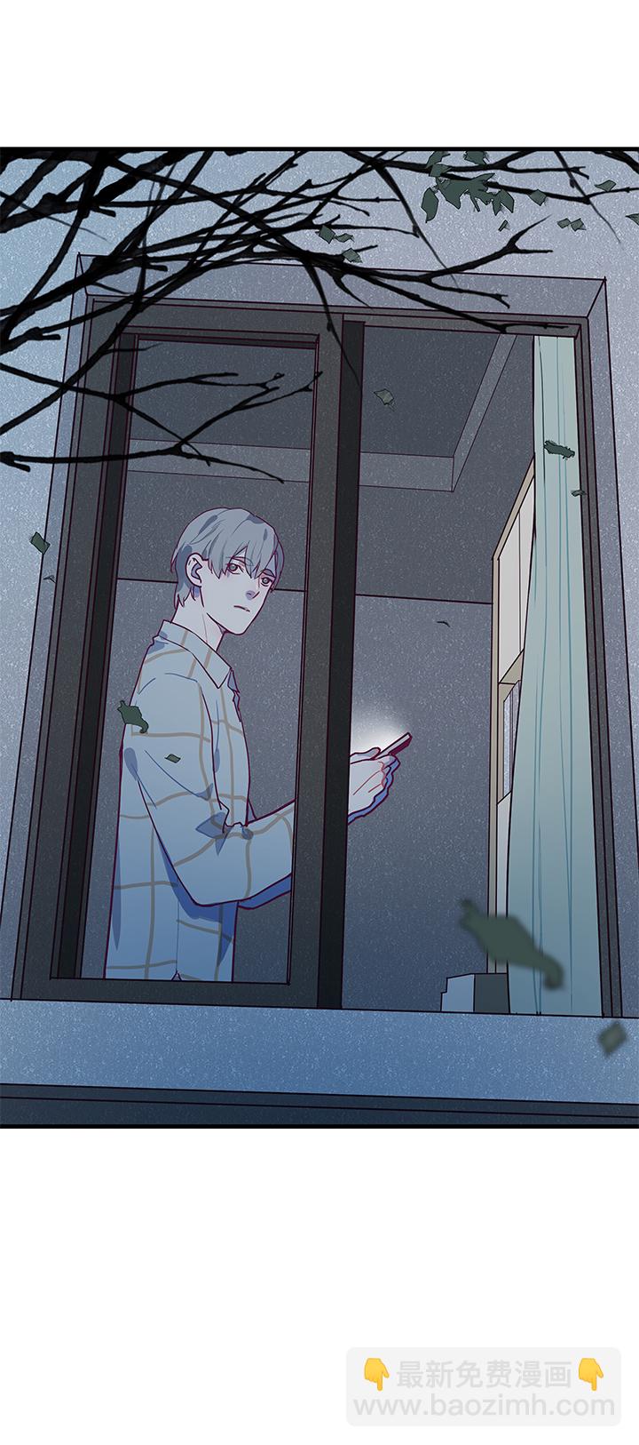 《行星独行》03 只剩91天 第21页