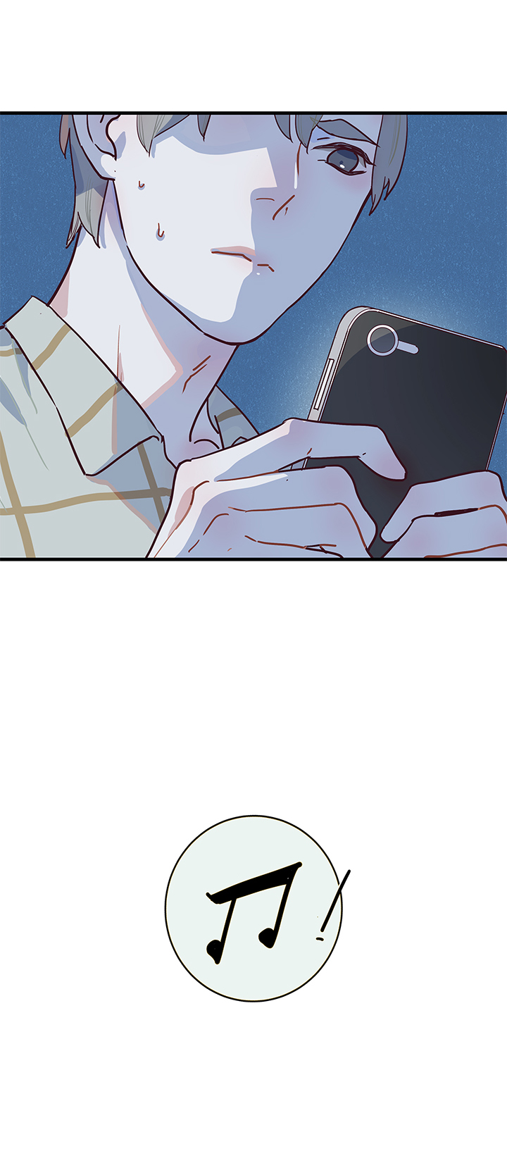 《行星独行》03 只剩91天 第5页