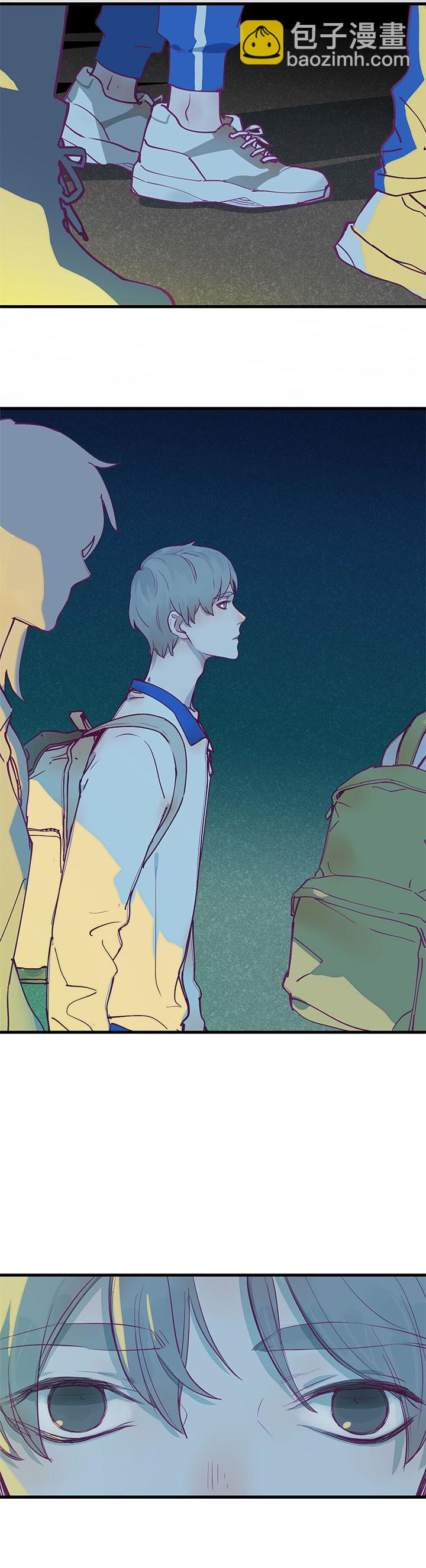 《行星独行》序 第5页
