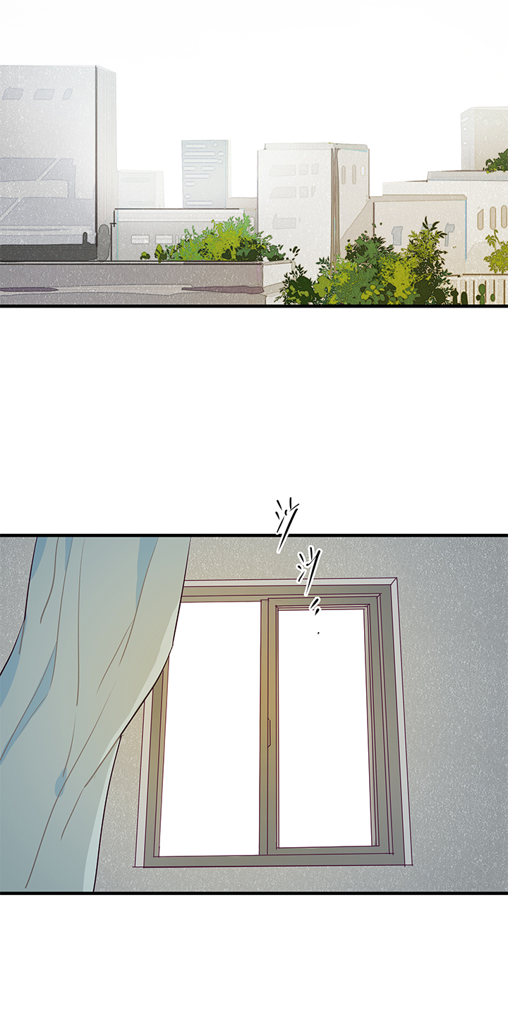 《行星独行》02 倒计时 第11页