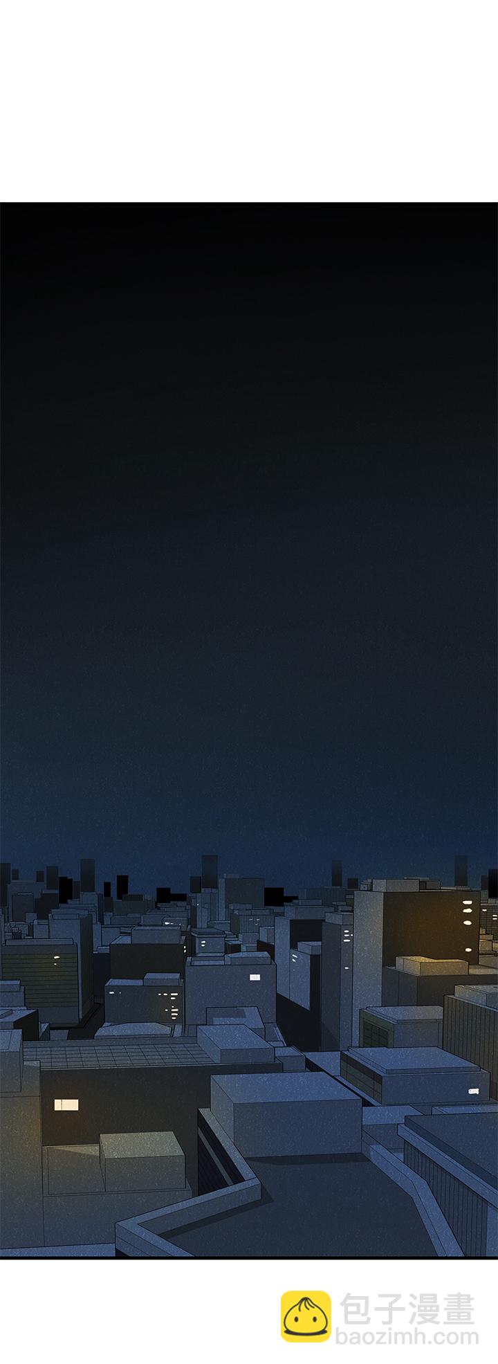 《行星独行》02 倒计时 第24页