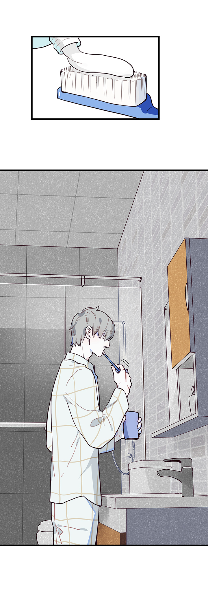 《行星独行》02 倒计时 第25页