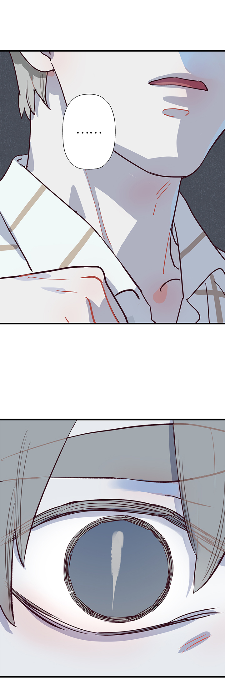 《行星独行》02 倒计时 第29页