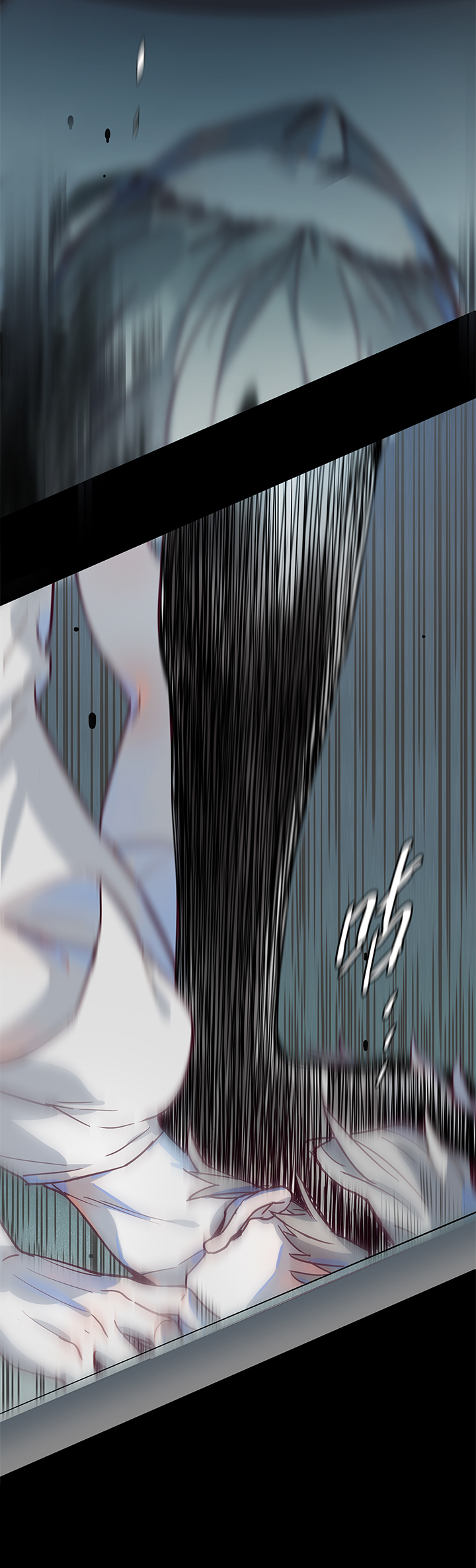 《行星独行》04 陌生的脸 第19页