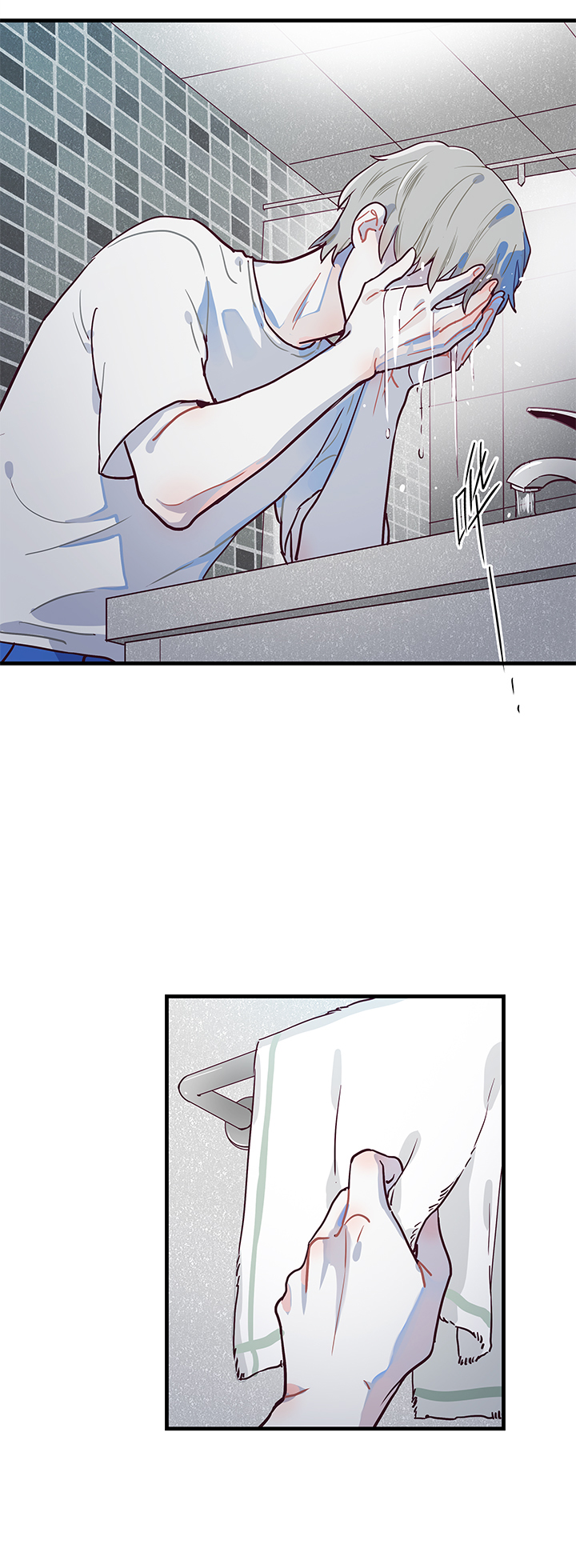 《行星独行》04 陌生的脸 第6页