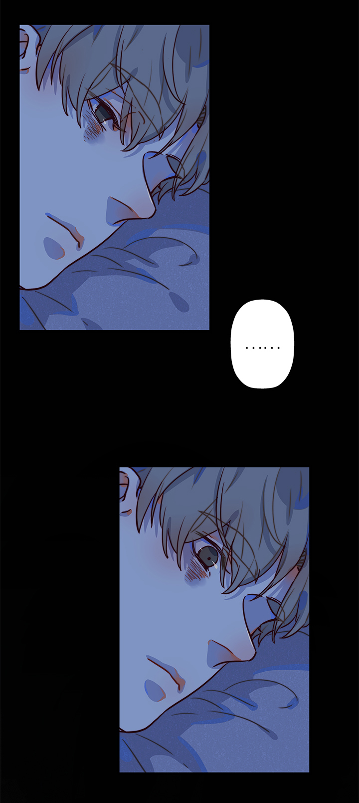 《行星独行》10 枕畔 第9页