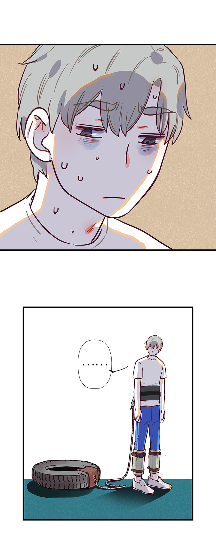 《行星独行》09 虎爷 第13页