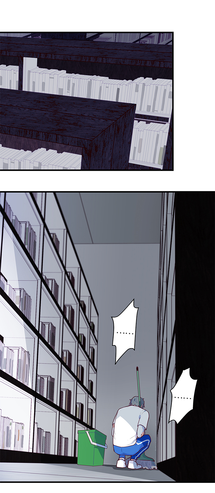 《行星独行》09 虎爷 第2页