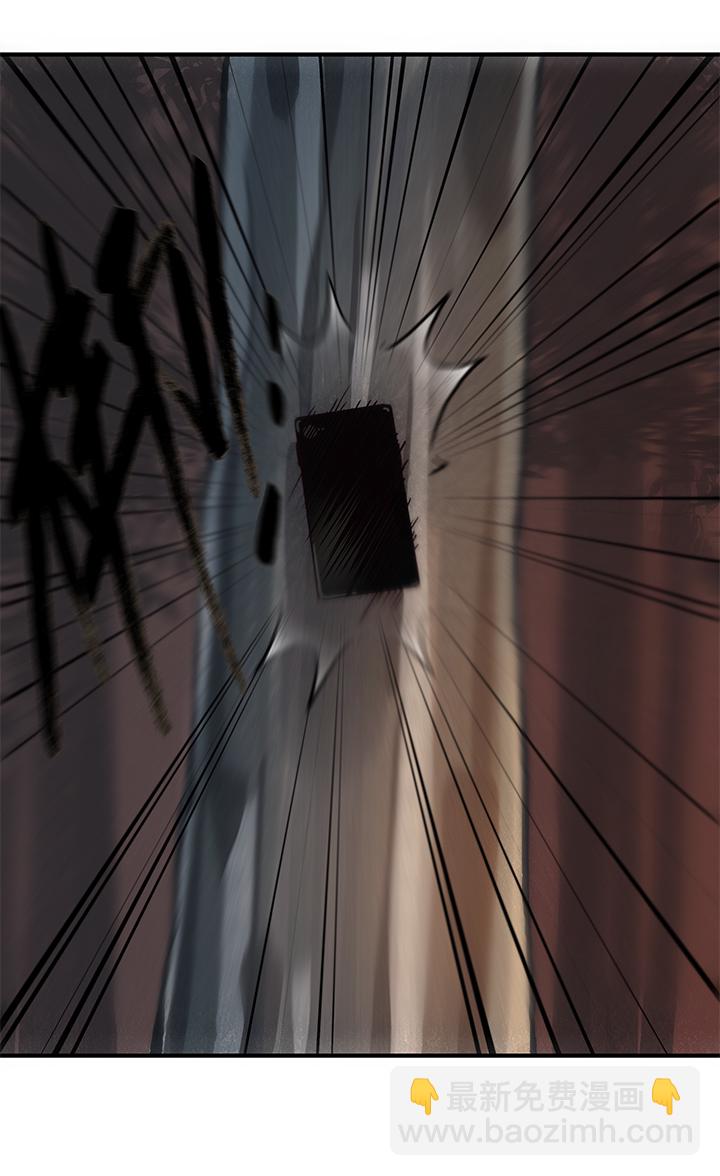 《行星独行》13 无回复 第17页