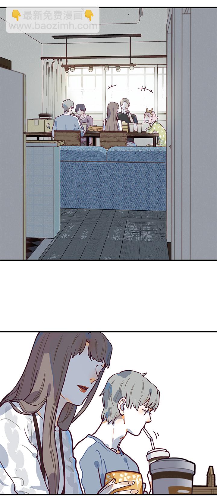 《行星独行》16 Ann和小安 第3页