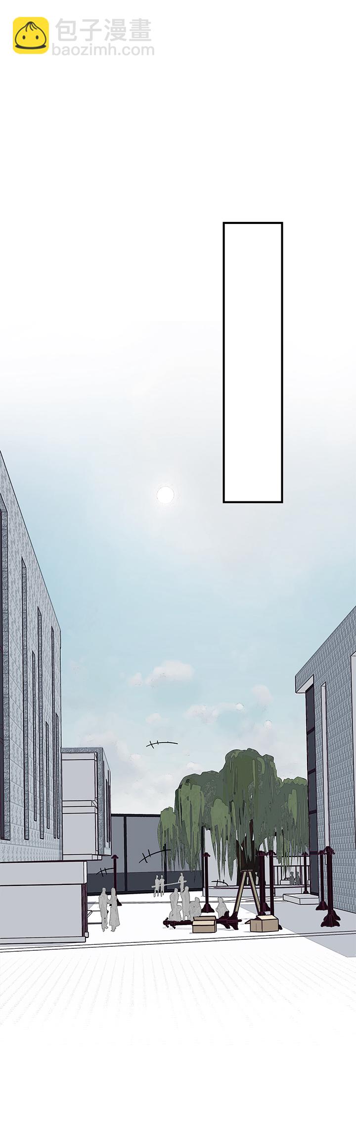 《行星独行》24 我可能是天才 第9页