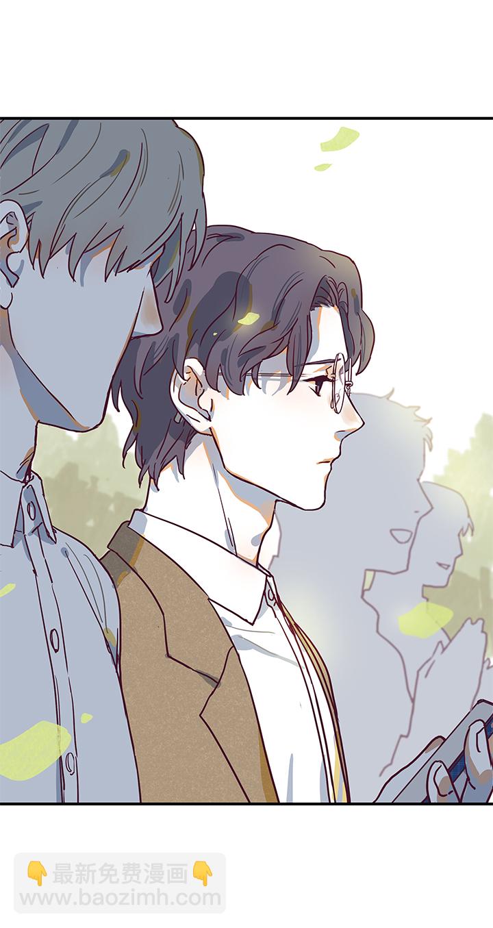 《行星独行》37 参加婚礼 第15页