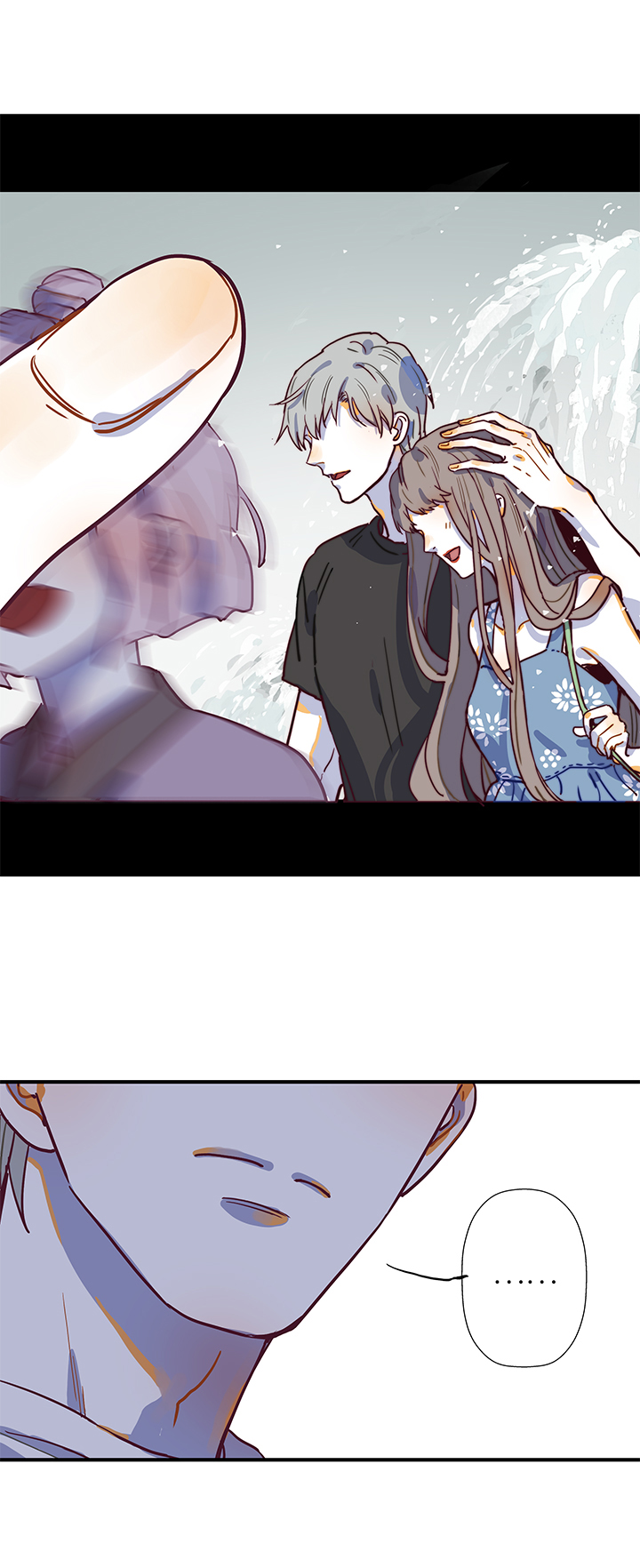 《行星独行》35 第二人的房间（1） 第6页