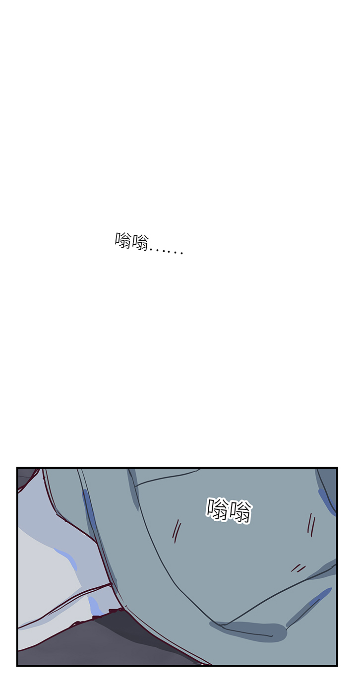 《行星独行》阿照篇·终章 第14页