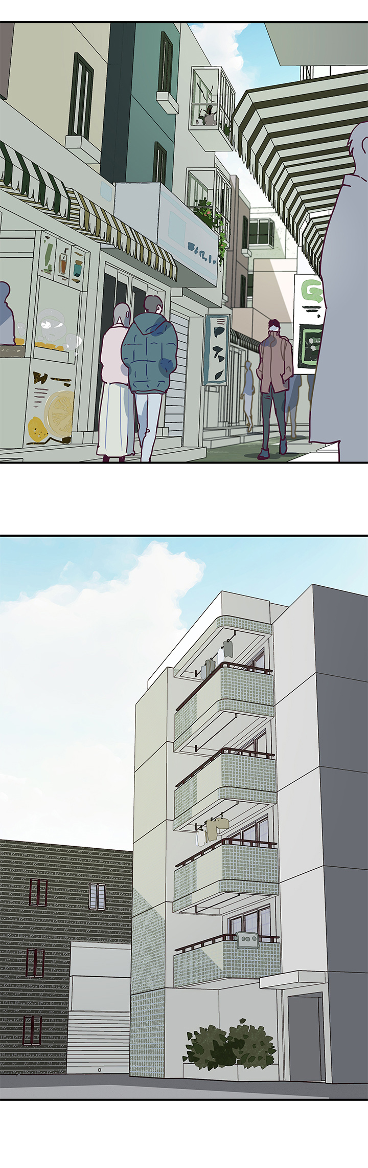 《行星独行》阿照篇·终章 第2页
