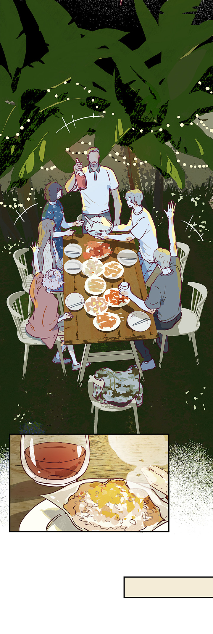《行星独行》47 相亲 第10页