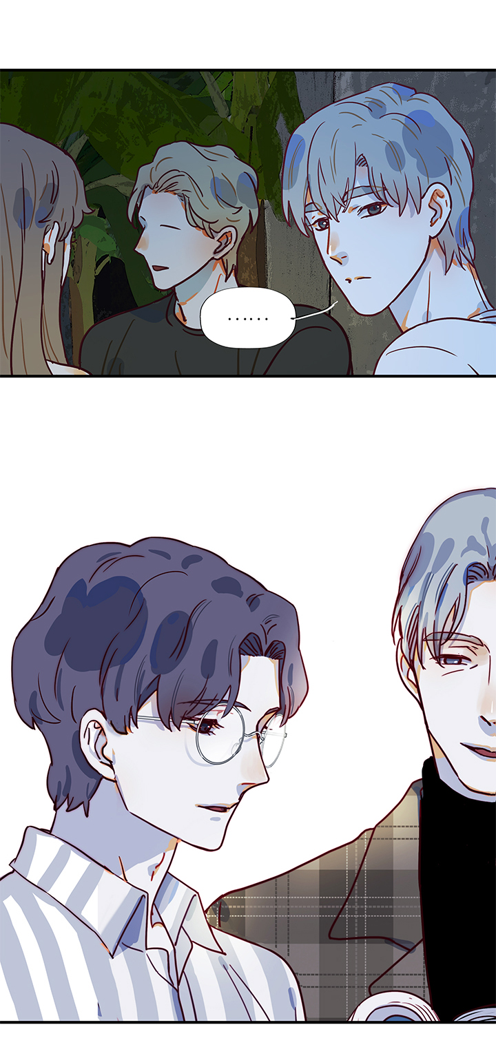 《行星独行》47 相亲 第4页
