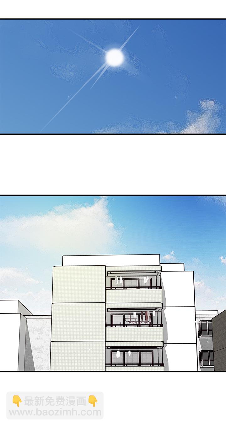《行星独行》（2）-10 回复 第13页