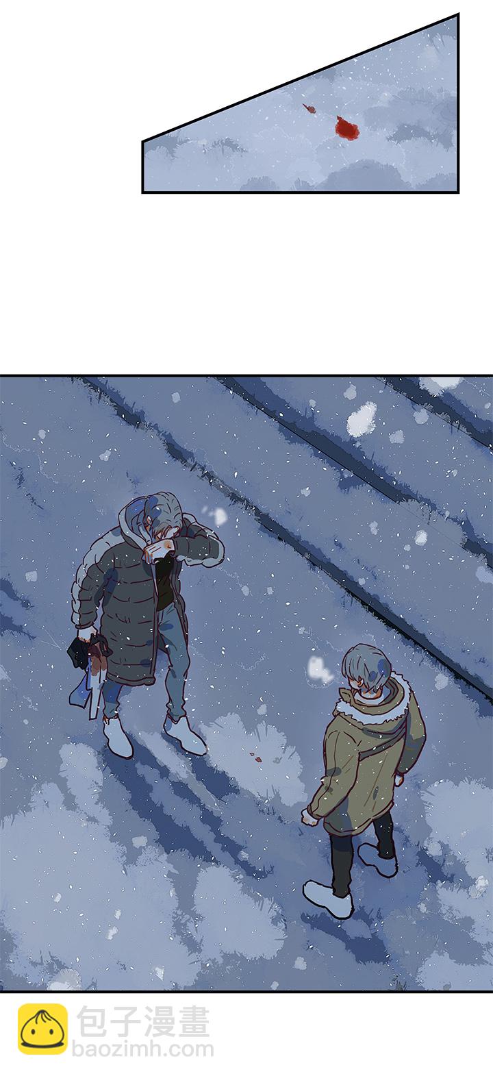 《行星独行》（2）-21 破裂（下） 第12页