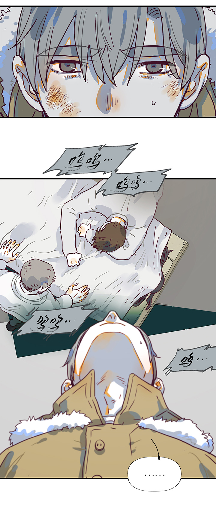 《行星独行》（2）-22 结果 第15页