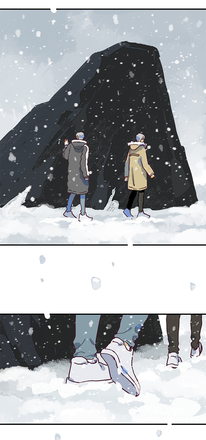 《行星独行》（2）-27 我 第24页
