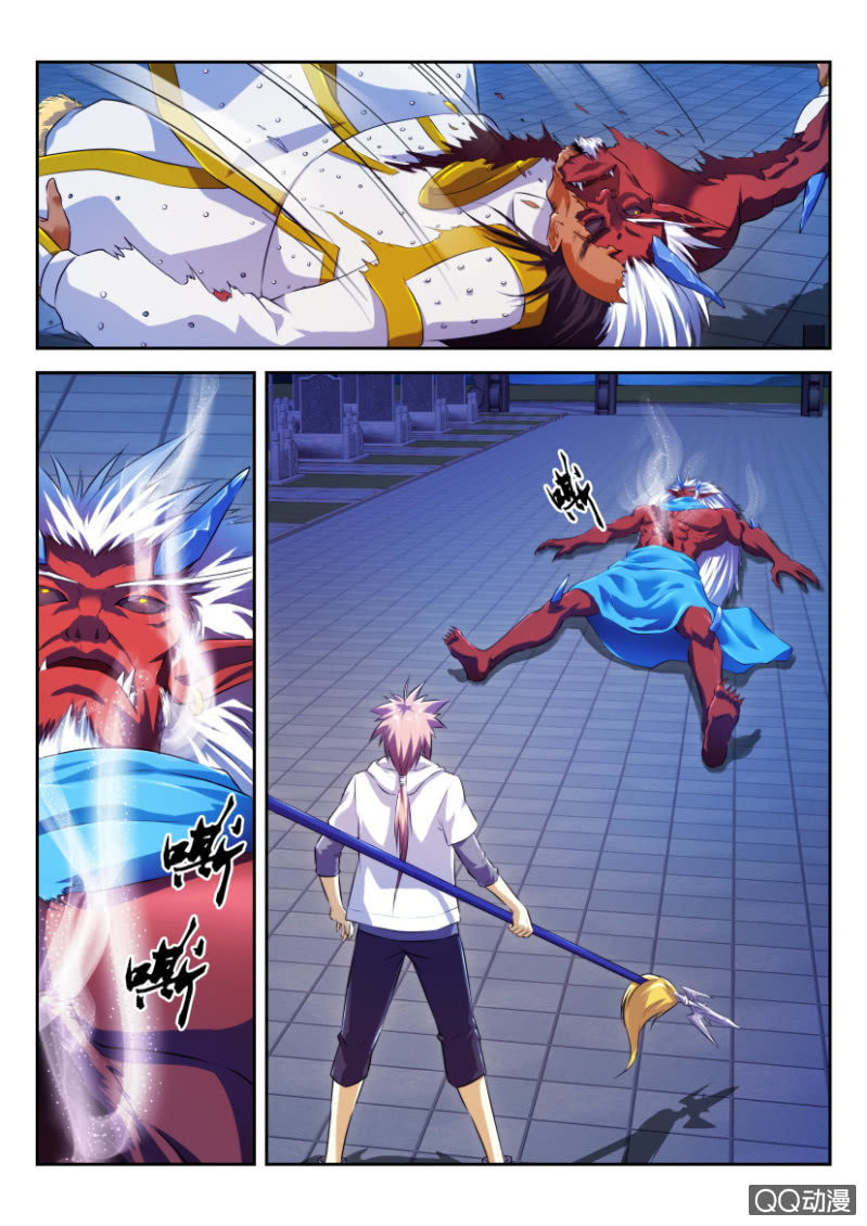 《疯狂的赌博》第十九回 第8页