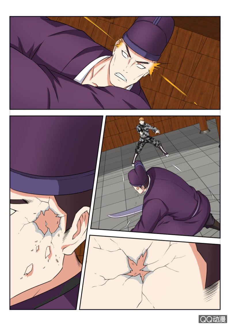 《疯狂的赌博》第三十一回 第4页