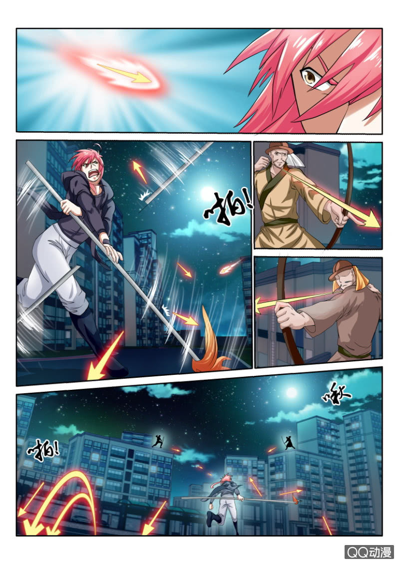 《疯狂的赌博》第一百零二回 第2页