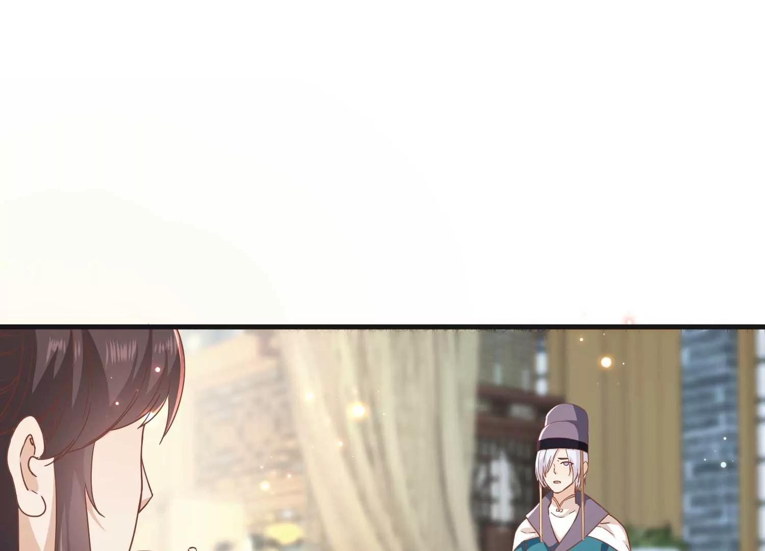 《读档皇后第三季》第3话 生死之间 第22页