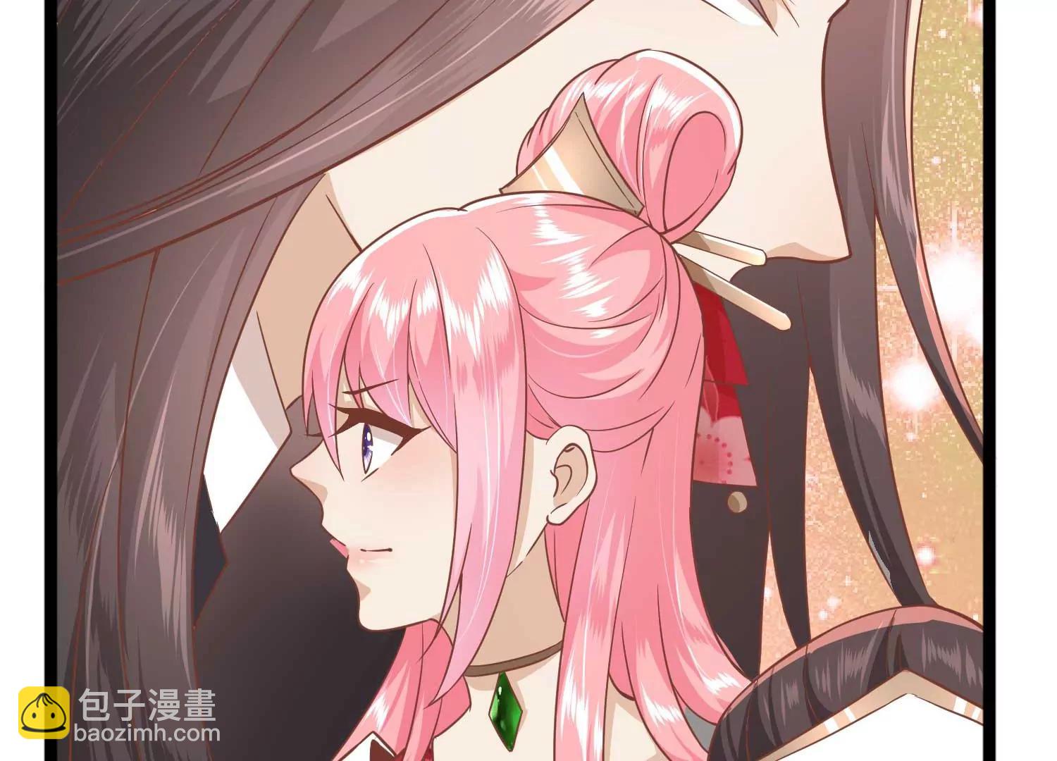《读档皇后第三季》第3话 生死之间 第46页