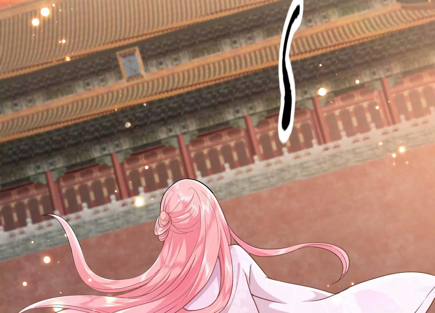 《读档皇后第三季》第2话 暗流涌动，蛊虫来袭 第50页