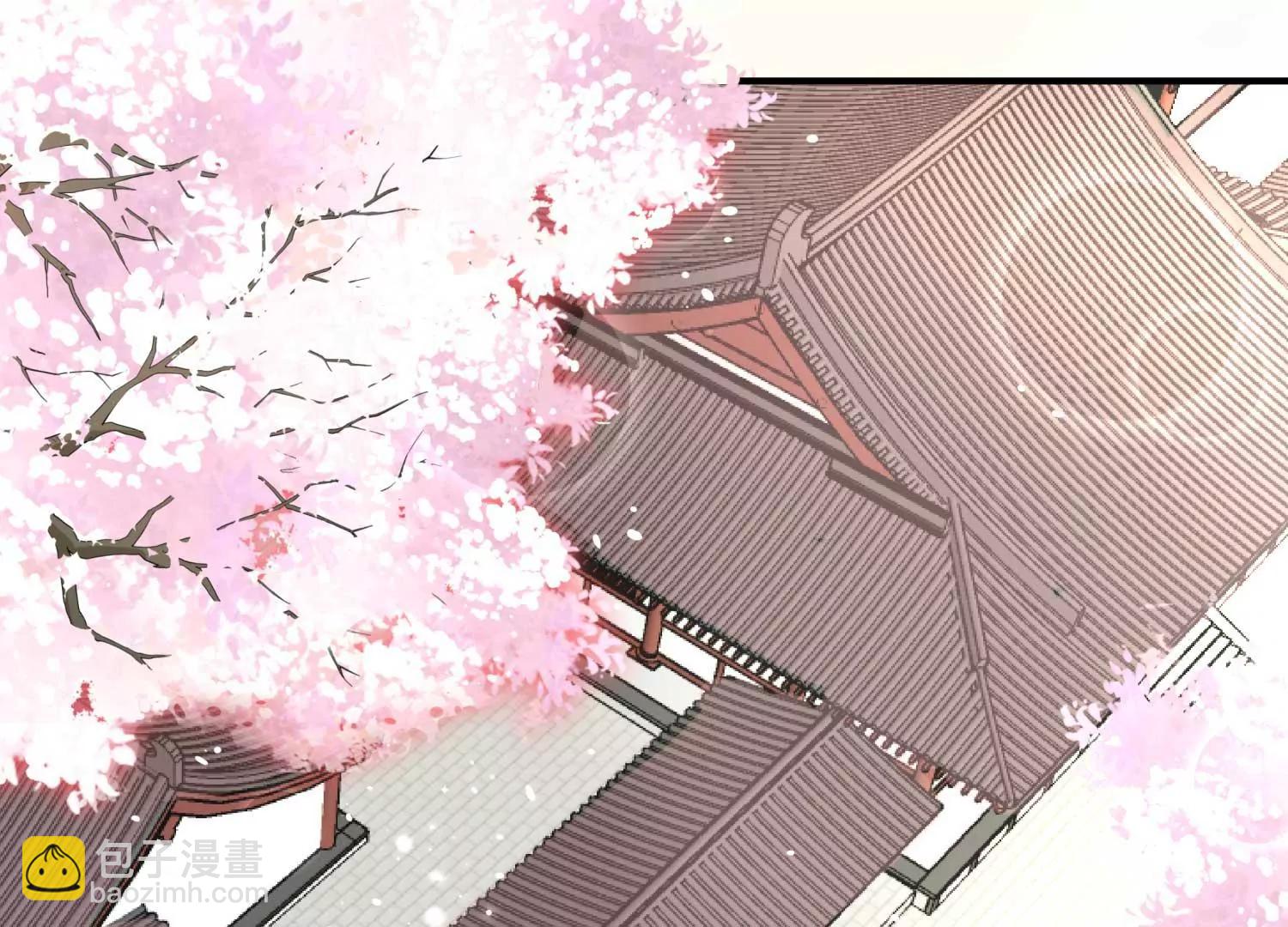 《读档皇后第三季》第1话 尔虞我诈，风起云涌 第3页