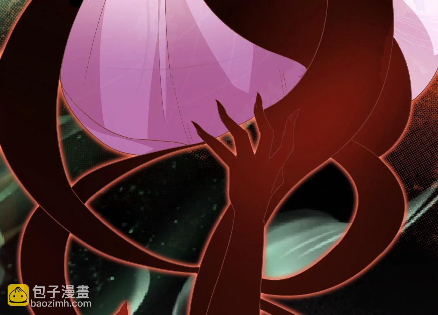 《读档皇后第三季》预告 第25页
