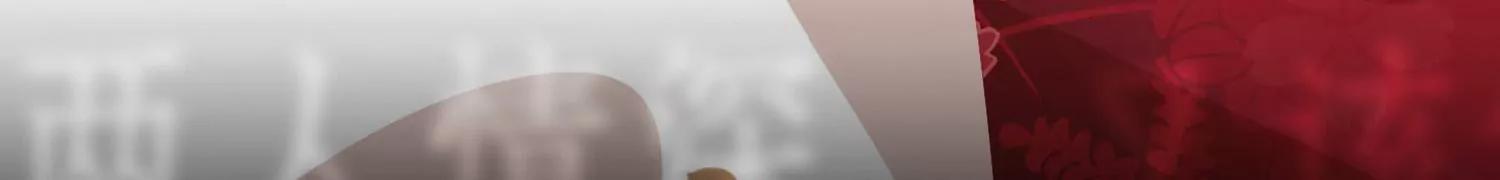 《读档皇后第三季》预告 第44页