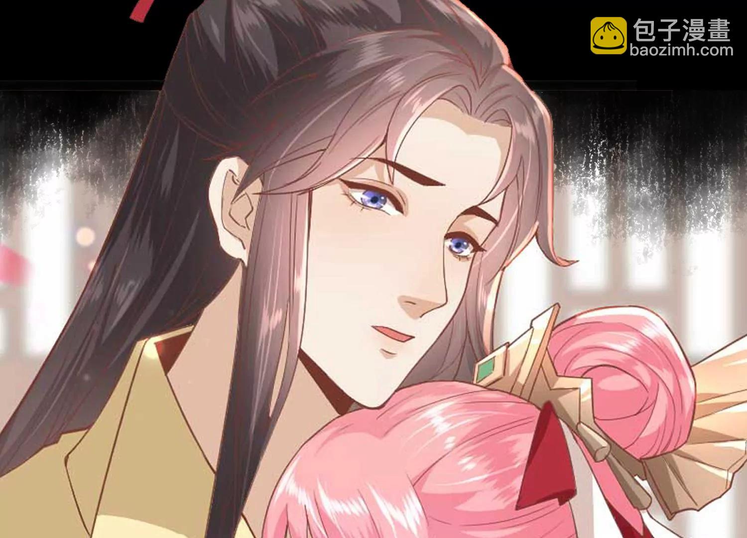 《读档皇后第三季》预告 第46页