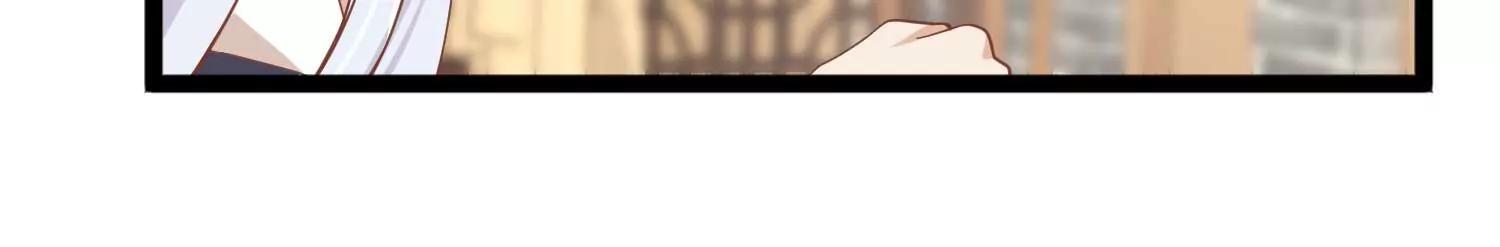 《读档皇后第三季》第6话 贴身护卫 第40页