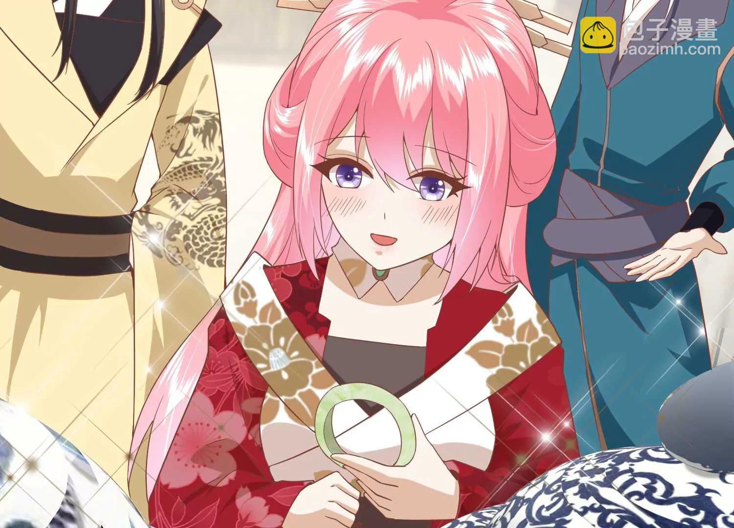 《读档皇后第三季》第7话 外族公主 第12页