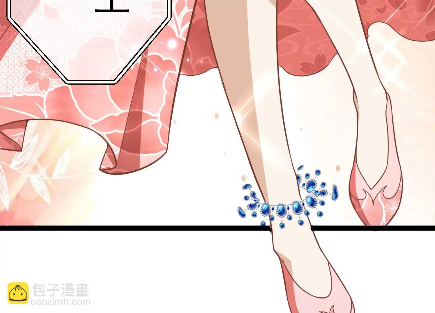 《读档皇后第三季》第7话 外族公主 第20页