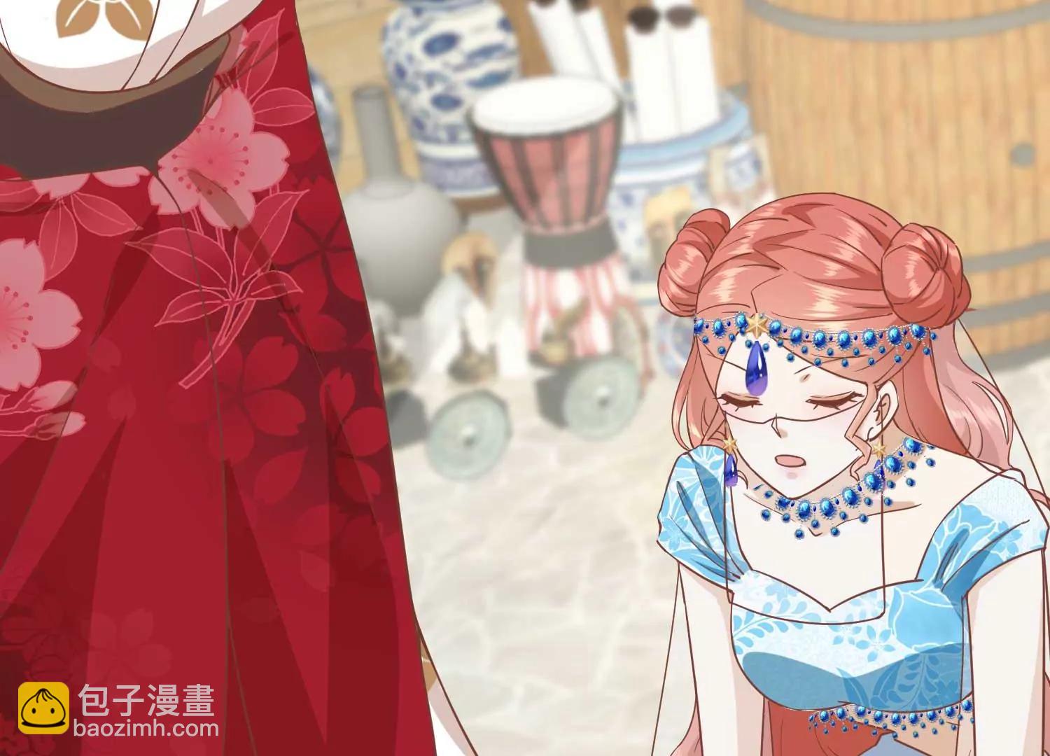 《读档皇后第三季》第7话 外族公主 第49页