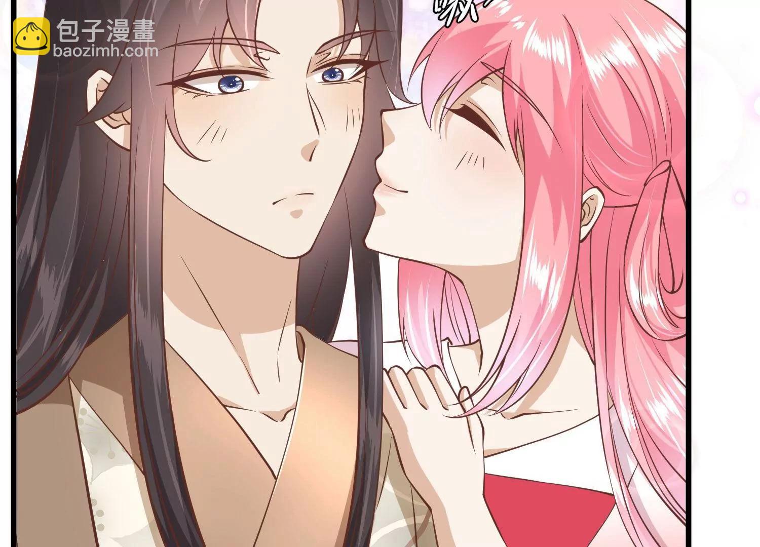 《读档皇后第三季》第13话 月夜 第18页