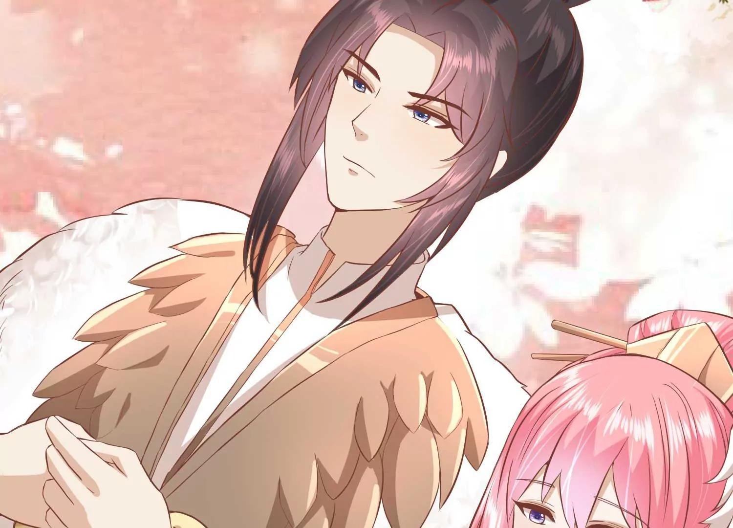《读档皇后第三季》第21话 祭祀大典 第11页